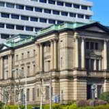 【例文あり】日本銀行への志望動機に説得力を増す書き方