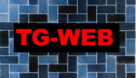 【就活Webテスト】難しいTG-WEBの計数問題：「一筆書き」問題の解き方